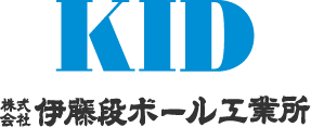 株式会社伊藤段ボール工業所